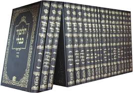 Talmud books